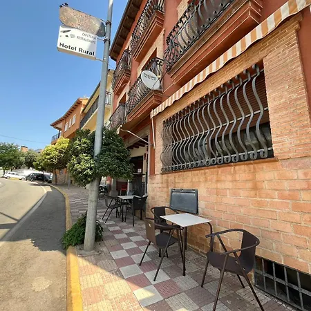 Rural Cristina 호텔 Castañar de Ibor