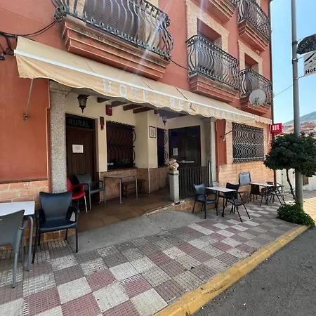 Rural Cristina 2* Castañar de Ibor